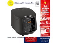 TEFAL ทีฟาล์ว หม้อหุงข้าว อีซี่ไรซ์พลัส ดิจิตอน AI 12 โปรแกรมการทำงาน จุ 1.8 ลิตร รุ่น RK736B66 รับป