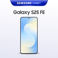 Samsung Galaxy S25 FE (8GB+256GB/512GB)