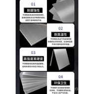 Outdoor Shop Stainless Steel Landscape Bench Bench Chair Park CR7D