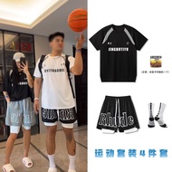 8.8 Suit Casual Five-point T-shirt Short-sleeved American Basketball Shorts Breathable Mesh Jersey M