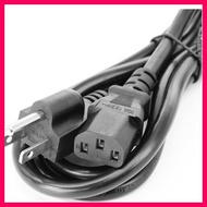 CPU / monitor power cable power cord 1meter Computer line AC Power Cord 2 Pin Plug