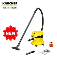 (Improved Version) Karcher Wet and Dry Vacuum Cleaner WD 2 Plus (WD2 Plus)