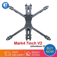 Mark4 V2เครื่องหมาย4 7นิ้ว295มม./8นิ้ว367มม./9นิ้ว387มม./10นิ้ว427มม. 3K เฟรมคาร์บอนไฟเบอร์เต็มรูปแบ