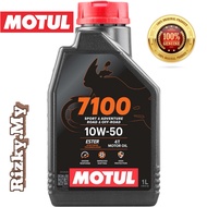 MOTUL 7100 10W50 4T OIL 100% ORIGINAL PRDUCT