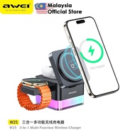 Awei W25 3in1 Wireless Charger RGB LED Light Phone Magnetic Wireless Charging Earbuds Smart Watch