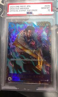 Psa10鑑定卡冠軍鷹眼for japan 旗艦賽 opcg tcg one piece card game海賊王 for japan 日本地區限定