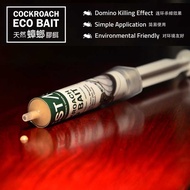 ReadyStock❗ Pest Asia Eco Bait 10g Cockroach Killer Ant Killer Cockroach Eco Gel Bait Ant Eco Gel Ba