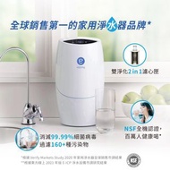 eSpring™智能淨水器連架