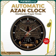 Jam Azan Dinding Bulat AL-FATIHA Wall Clock with Digital LCD Display Accurate Azan Time Reminder