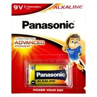 樂聲牌 - Panasonic 9V 鹼性電池 (6LR61) 1粒卡裝