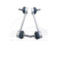 Absorber Link Rear (Short) For Peugeot 407 508 508sw 508GT 508swGT Citroen DS7 C5