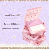 blush blusher stick Haggard Imo Monster Water Gloss Blush Cream Two-Color Natural Three-Dimensional 