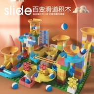 Large Particle Building Blocks Compatible Ball Variety Slide Building Blocks Table Accessories Child