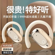 D12 Liquidation returns with bluetooth headset