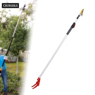 CHiWANji Tree Pruner, Long Reach Pruning Shears, Lightweight Pruner, Gardening Equipment Tree Trimme