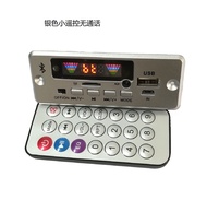 Màn Hình Bluetooth MP3 12V5V5.3 Màn Hình Âm Thanh Không Tổn Thương Màn Hình Âm Thanh MP3 Màn Hình Gh