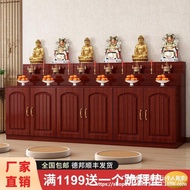 Contact seller]Buddha Niche Altar with Cabinet Altar Buddha Shrine Shrine New Chinese Buddha Cabinet