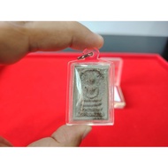 2552 Phra Somdej 1 Gold Takrut Ck Maha Surasak Wat Prado 召坤玛哈苏拉萨，崇笛佛背后一支金符管，亲自原庙恭请，师傅再次开光加持（包好防水壳）