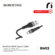 Borofone BX46 Type-C cable
