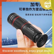 18X HD Zoom Lens Mobile Phone Lens 18x25 Optical Lens Universal Phone Camera Lens  SINGLE EYE LENS