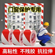 Window Protective Film Decoration Aluminum Alloy Glass Door Window Broken Bridge Aluminum Profile El