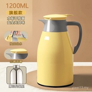 Hot-selling Thermos Large-capacity Thermos Household Thermos Glass Liner Hot Water Bottle Thermos Ex