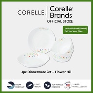 CORELLE 4pc Dinnerware Set – Flower Hill
