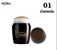 Mistine Quickly Hair Cushion 速效遮蓋白髮氣墊粉 白髮遮瑕 補色護髮 染髮粉撲