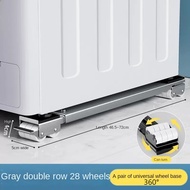 Washing Machine Base Roller With Wheels / Washing Machine Stand Rack Refrigerator Stand / Fridge Roller Base