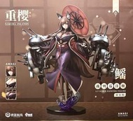 【靜宜玩具-現貨】大漫匠 AniMester 1/7 碧藍航線 天城 重裝版 PVC 附特典