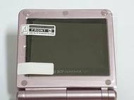 {哈帝電玩}~GAME BOY Advance SP GBA SP 遊戲主機專用螢幕保護貼 鏡面保護貼 保護膜 全新品~