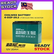 1PCS 6V20AH BATTERY FOR ELECTRIC BICYCLE BIKE EBIKE BATTERY SCOOTER 6-DZF-20 6V20AH 12V12AH