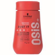 schwarzkopf Osis+ Dust It Mattifying Volume Powder 10g. ชวาร์สคอฟ โอซิส ดัส อิท ผงแป้งเซ็ตผม