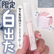 Japan Daigou CEZANNE/CEZANNE Brightening Liquid Concealer Honey White Limited/Blue High Gloss Partia