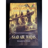 Free shipping Saad Abu Waqas