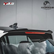 福斯Golf8專用小尾翼GTI/rline/pro改裝配件定風壓翼免打孔裝飾