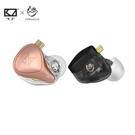 KZ ZEX Pro In-Ear HIFI Headset Electrostatic +Dynamic+Balanced Earphone Noice Cancelling Sport Game 