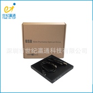 USB 2.0 External 8X DVD Burner Drive  External DVD Burning Drive Optical Drive