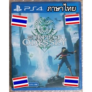 ONE PIECE ODYSSEY THAI English Japanese PS4 TH EN JP PLAYSTATION 4 ONEPIECE RPG JRPG Pirate PS5