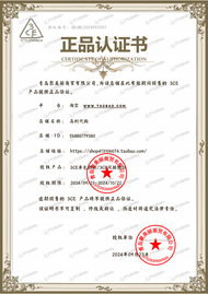 3ce Mist Glaze Bakebieige Cold Rose Laydown Velvet Lipstick Sepia Lip Dew Water Light Mirror Female 