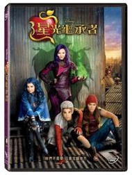 ◆LCH◆正版DVD《星光繼承者1+2》-迪士尼(買三項商品免運費)