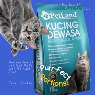 PetLand Cat Food (Biru) Makanan Kucing Petland 10kg Ikan Tuna & Ayam