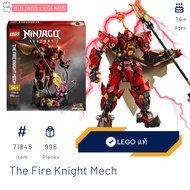 LEGO 71846 The Fire Knight Mech (Ninjago Legends) [Brick Family Shop] June 2025