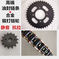 โซ่เกียร์เสียงเงียบสำหรับรถจักรยานยนต์ ZS125/150-48A พร้อมส่วนประกอบ แบรนด์ Xingcheng Koren ชิ้นส่วน