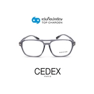 CEDEX แว่นตากรองแสงสีฟ้า ทรงเหลี่ยม (เลนส์ Blue Cut ชนิดไม่มีค่าสายตา) รุ่น FC6601-C4 size 56 By ท็อปเจริญ