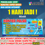 Spanduk 1 Hadi Jadi / spanduk banner etalase konter pulsa / Spanduk Jualan / spanduk konter hp / banner konter pulsa / poster etalase konter / Sanduk Custom / Spanduk Murah / gambar etalase konter / logo pulsa operator / poster logo pulsa CL66