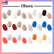 [OHORA] High Quality Semi-Cure Gel Self Nail Art Ohora Nail strips