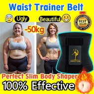 Waist Trainer Women Body Shaper Slim waist Tummy Control Waist Shaper Exercise