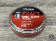 [雷鋒玩具模型]-JSB KING HEAVY DIABOLO 6.35mm 2.20g 香菇頭 鉛彈 喇叭彈 .25