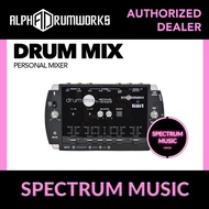 Alpha Drumworks Drum Mix / Personal Mixer with Audio Interface